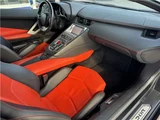 2012 Lamborghini Aventador LP700-4 Other Coupe for sale, Japanese used car export - photo 25 of 57 | GULJI TRADERS