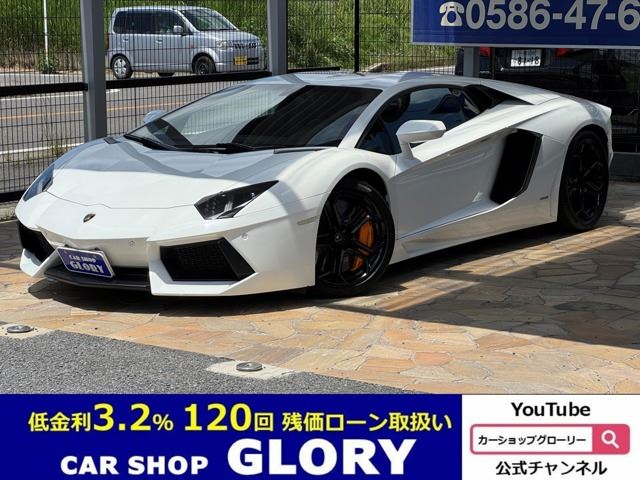 2012 Lamborghini Aventador LP700-4 4WD - photo 1 2012 Lamborghini Aventador LP700-4 4WD Other Coupe for sale, Japanese used car export | GULJI TRADERS