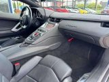 2012 Lamborghini Aventador LP700-4 4WD Other Coupe for sale, Japanese used car export - photo 21 of 47 | GULJI TRADERS