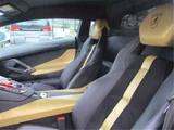 2012 Lamborghini Aventador LP700-4 4WD White Coupe for sale, Japanese used car export - photo 9 of 21 | GULJI TRADERS