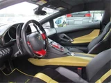 2012 Lamborghini Aventador LP700-4 4WD White Coupe for sale, Japanese used car export - photo 10 of 21 | GULJI TRADERS