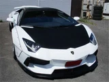 2012 Lamborghini Aventador LP700-4 4WD White Coupe for sale, Japanese used car export - photo 18 of 21 | GULJI TRADERS