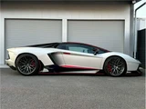 2015 Lamborghini Aventador LP700-4 Roadster Other Coupe for sale, Japanese used car export - photo 18 of 59 | GULJI TRADERS