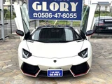 2015 Lamborghini Aventador LP700-4 Pirelli Edition 4WD Other Coupe for sale, Japanese used car export - photo 2 of 64 | GULJI TRADERS