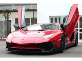 2016 Lamborghini Aventador SV LP750-4 Red Coupe for sale, Japanese used car export - photo 1 of 9 | GULJI TRADERS