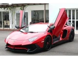 2016 Lamborghini Aventador SV LP750-4 Red Coupe for sale, Japanese used car export - photo 2 of 9 | GULJI TRADERS