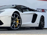 2017 Lamborghini Aventador S 4WD White Coupe for sale, Japanese used car export - photo 4 of 46 | GULJI TRADERS