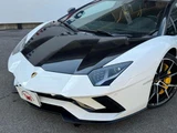 2017 Lamborghini Aventador S 4WD White Coupe for sale, Japanese used car export - photo 6 of 46 | GULJI TRADERS