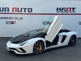 2017 Lamborghini Aventador S 4WD White Coupe for sale, Japanese used car export - photo 8 of 46 | GULJI TRADERS