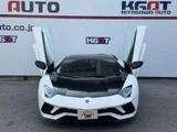 2017 Lamborghini Aventador S 4WD White Coupe for sale, Japanese used car export - photo 10 of 46 | GULJI TRADERS
