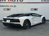 2017 Lamborghini Aventador S 4WD White Coupe for sale, Japanese used car export - photo 19 of 46 | GULJI TRADERS