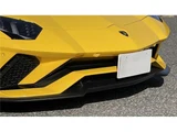 2018 Lamborghini Aventador S. Powercraft Muffler Yellow Coupe for sale, Japanese used car export - photo 24 of 55 | GULJI TRADERS