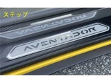 2018 Lamborghini Aventador S. Powercraft Muffler Yellow Coupe for sale, Japanese used car export - photo 49 of 55 | GULJI TRADERS