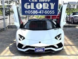 2018 Lamborghini Aventador S 4WD White Coupe for sale, Japanese used car export - photo 2 of 57 | GULJI TRADERS