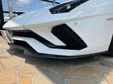 2018 Lamborghini Aventador S 4WD White Coupe for sale, Japanese used car export - photo 46 of 57 | GULJI TRADERS