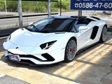 2018 Lamborghini Aventador S 4WD White Coupe for sale, Japanese used car export - photo 54 of 57 | GULJI TRADERS
