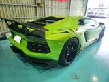 2018 Lamborghini Aventador LP700-4 Green Coupe for sale, Japanese used car export - photo 23 of 38 | GULJI TRADERS