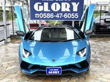 2019 Lamborghini Aventador S 4WD Other Coupe for sale, Japanese used car export - photo 2 of 65 | GULJI TRADERS