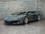 2019 Lamborghini Aventador SVJ Gray Coupe for sale, Japanese used car export - photo 1 of 24 | GULJI TRADERS
