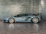 2019 Lamborghini Aventador SVJ Gray Coupe for sale, Japanese used car export - photo 3 of 24 | GULJI TRADERS