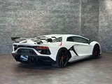 2019 Lamborghini Aventador SVJ 4WD White Coupe for sale, Japanese used car export - photo 2 of 24 | GULJI TRADERS