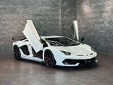 2019 Lamborghini Aventador SVJ 4WD White Coupe for sale, Japanese used car export - photo 5 of 24 | GULJI TRADERS