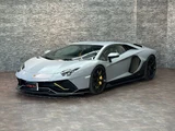 2022 Lamborghini Aventador LP780-4 Ultime 4WD Gray Coupe for sale, Japanese used car export - photo 1 of 24 | GULJI TRADERS