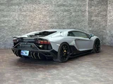 2022 Lamborghini Aventador LP780-4 Ultime 4WD Gray Coupe for sale, Japanese used car export - photo 2 of 24 | GULJI TRADERS