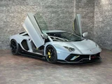 2022 Lamborghini Aventador LP780-4 Ultime 4WD Gray Coupe for sale, Japanese used car export - photo 5 of 24 | GULJI TRADERS