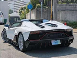 2022 Lamborghini Aventador LP780-4 Ultimate 4WD White Coupe for sale, Japanese used car export - photo 2 of 20 | GULJI TRADERS