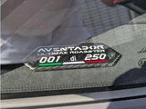 2022 Lamborghini Aventador LP780-4 Ultimate 4WD White Coupe for sale, Japanese used car export - photo 17 of 20 | GULJI TRADERS