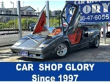 1993 Lamborghini Countach Sedan for sale, Japanese used car export - photo 1 of 40 | GULJI TRADERS