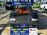 1993 Lamborghini Countach Sedan for sale, Japanese used car export - photo 5 of 40 | GULJI TRADERS