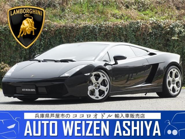 2004 Lamborghini Gallardo Base Sedan for sale, Japanese used car export | GULJI TRADERS