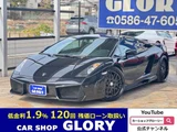 2007 Lamborghini Gallardo 4WD Sedan for sale, Japanese used car export - photo 1 of 9 | GULJI TRADERS