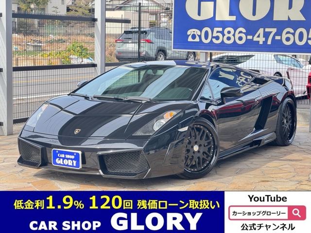 2007 Lamborghini Gallardo 4WD Sedan for sale, Japanese used car export | GULJI TRADERS