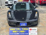 2007 Lamborghini Gallardo 4WD Sedan for sale, Japanese used car export - photo 4 of 9 | GULJI TRADERS