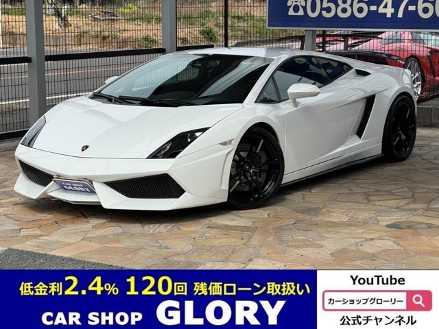 2009 Lamborghini Gallardo LP560-4 4WD Sedan for sale, Japanese used car export | GULJI TRADERS