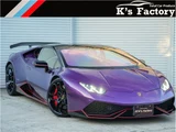 2014 Lamborghini Huracan LP610-4 Coupe for sale, Japanese used car export - photo 1 of 50 | GULJI TRADERS