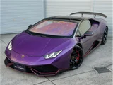 2014 Lamborghini Huracan LP610-4 Coupe for sale, Japanese used car export - photo 28 of 50 | GULJI TRADERS