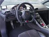 2014 Lamborghini Huracan LP610-4 Coupe for sale, Japanese used car export - photo 32 of 50 | GULJI TRADERS