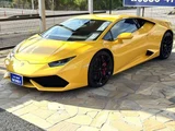 2015 Lamborghini Huracan LP610-4 (LDF) 4WD Coupe for sale, Japanese used car export - photo 55 of 58 | GULJI TRADERS