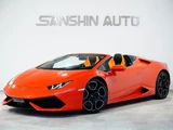 2016 Lamborghini Huracan 4WD Coupe for sale, Japanese used car export - photo 1 of 27 | GULJI TRADERS