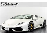 2016 Lamborghini Huracan (LDF) 4WD Coupe for sale, Japanese used car export - photo 1 of 80 | GULJI TRADERS