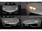 2016 Lamborghini Huracan (LDF) 4WD Coupe for sale, Japanese used car export - photo 78 of 80 | GULJI TRADERS