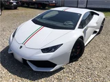 2016 Lamborghini Huracan LP610-4(LDF)4WD Coupe for sale, Japanese used car export - photo 4 of 76 | GULJI TRADERS