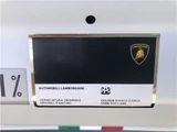 2016 Lamborghini Huracan LP610-4(LDF)4WD Coupe for sale, Japanese used car export - photo 23 of 76 | GULJI TRADERS