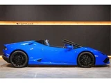 2016 Lamborghini Huracan LP610-4 Coupe for sale, Japanese used car export - photo 3 of 40 | GULJI TRADERS