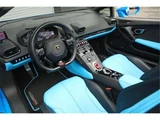 2016 Lamborghini Huracan LP610-4 Coupe for sale, Japanese used car export - photo 7 of 40 | GULJI TRADERS