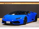 2016 Lamborghini Huracan LP610-4 Coupe for sale, Japanese used car export - photo 21 of 40 | GULJI TRADERS